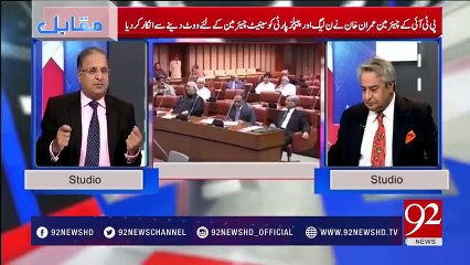 Muqabil -Zardari does not want Rabbani as Senate chairmanNAB Reference