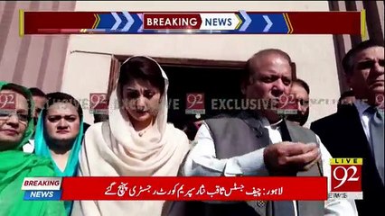 Nawaz Sharif and Daniyal Aziz Media Talk - 8th March 2018