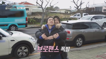 GOT7 Working Eat Holiday in Jeju EP.03 Who will be ignored by two people? [볼링 신들에게 선택받지 못한 사람은?!]