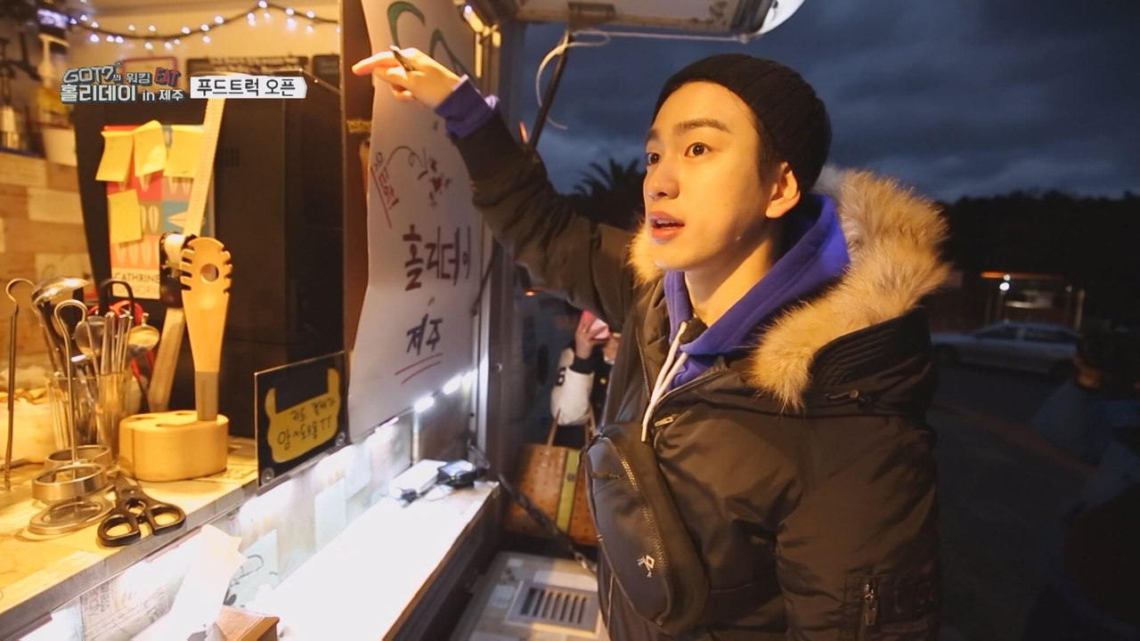 GOT7 Working Eat Holiday in Jeju EP.03 GOT7's FOOD TRUCK the End [갓세븐 푸드트럭 알바 끝]