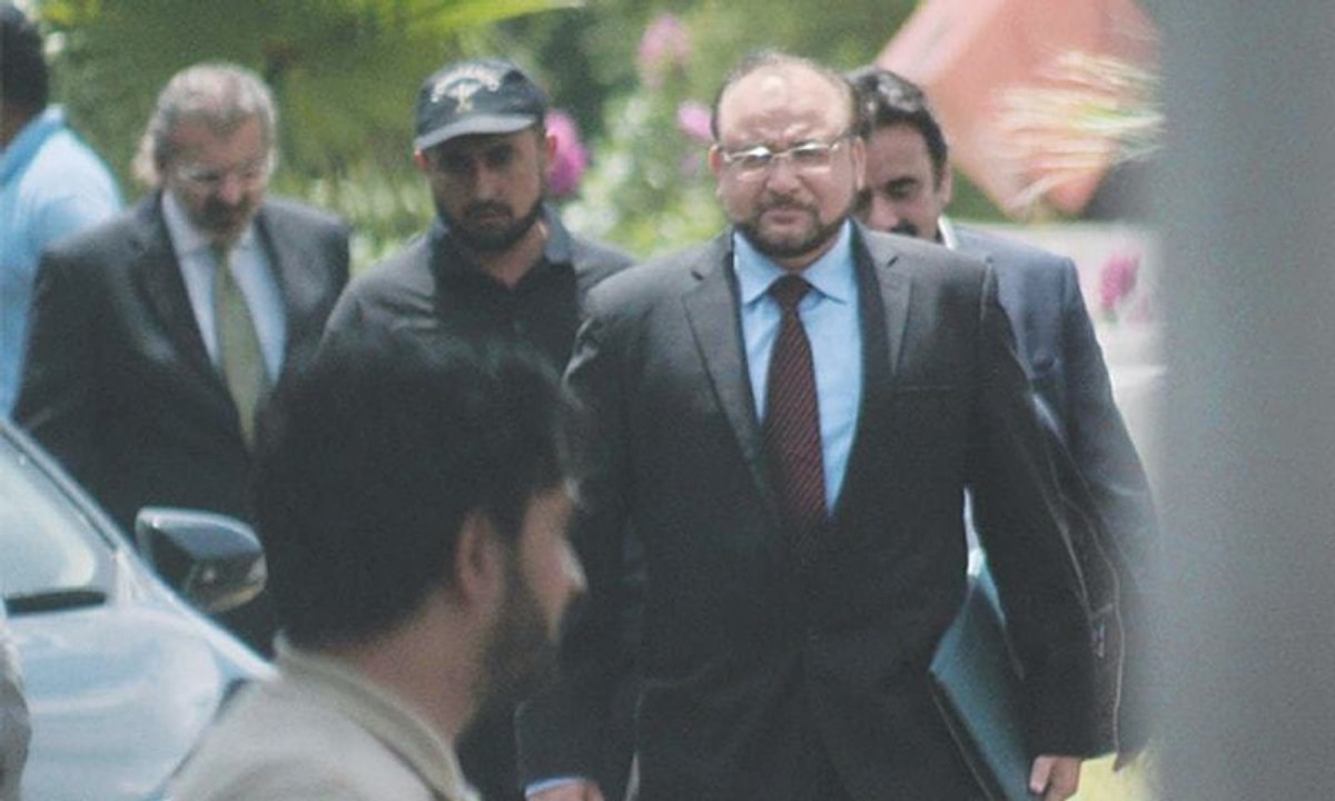 Wajid Zia raises inquires into Sharif  business in hearing | Aaj News