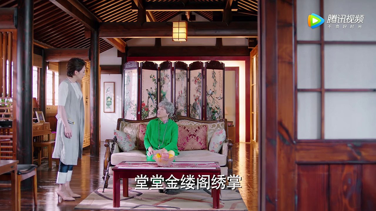 因為遇見你DVD版40 [璀璨人生系列3]