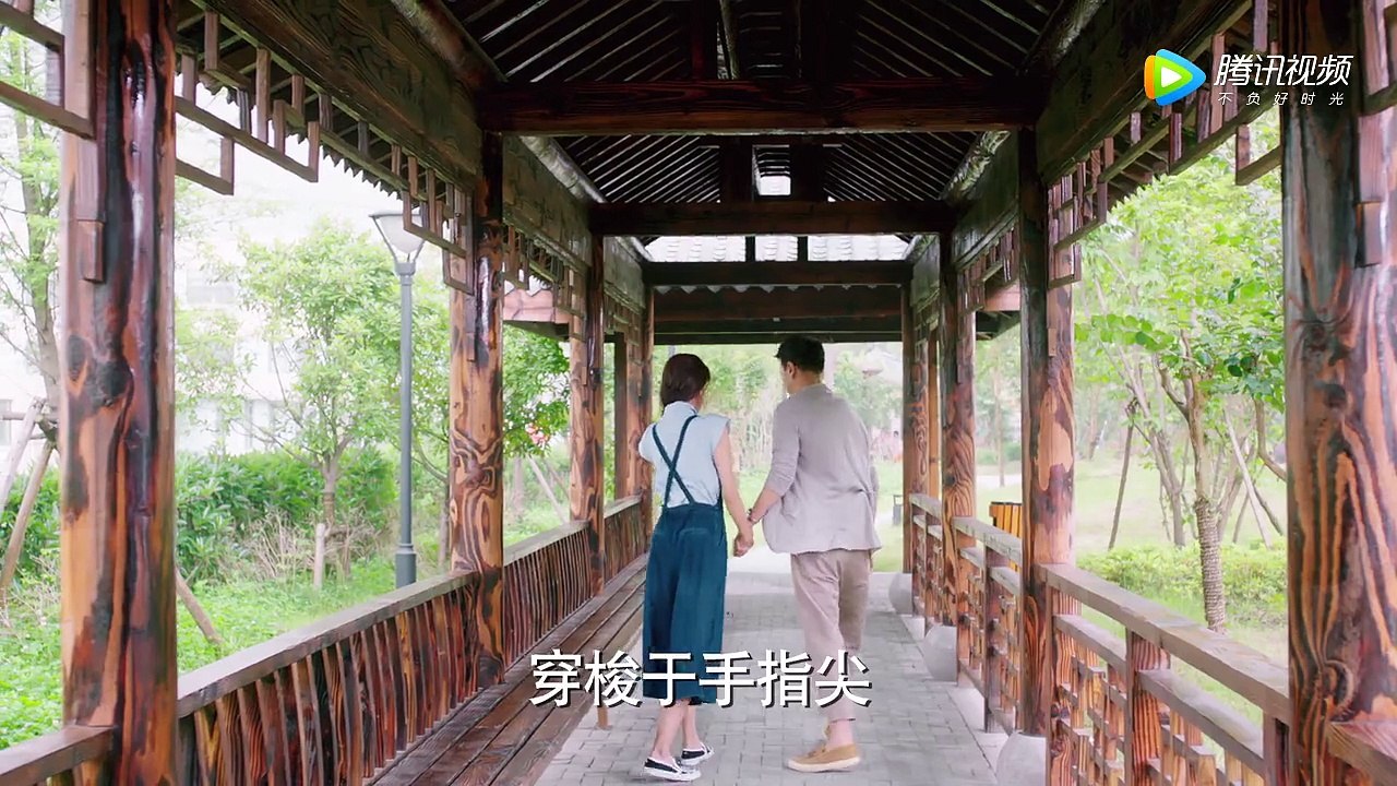 因為遇見你DVD版41 [璀璨人生系列3]