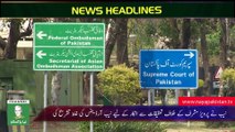 News Headlines - 04-00 PM - 10 February 2018 - Naya Pakistan HD TV - YouTube