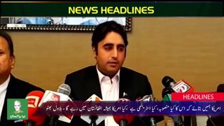 News Headlines - 09-00 PM - 10 February 2018 - Naya Pakistan HD TV - YouTube