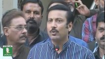 MQM P leader Faisal Subzwari addresses media outside party HQ in Bahadurabad, Karachi - YouTube