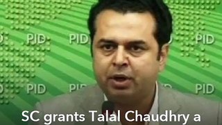 SC grants Talal Chaudhry a week to engage new counsel - YouTube