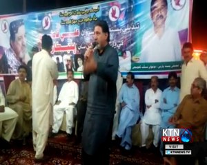 Sindh Round Up- 10 PM- 7th March 2018