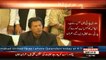 PTI Chairman Imran Khan Address to Party Workers in Peshawar - 8th March 2018