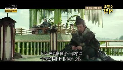 영화 신과함께 죄와벌 다시보기 Along With the Gods: The Two Worlds, 2017 신과함께 죄와벌 토렌트 다운로드 full movie