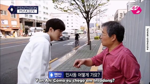 Pentagon Maker EP.4 - Talento Individual do Yan An [Legendado PT-BR]