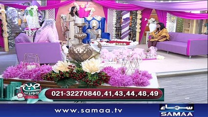 Subah Saverey Samaa Kay Saath | SAMAA TV | Madiha Naqvi | 08 Mar 2018