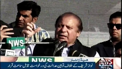 NewsONE Headlines 2PM | 8-March-2018