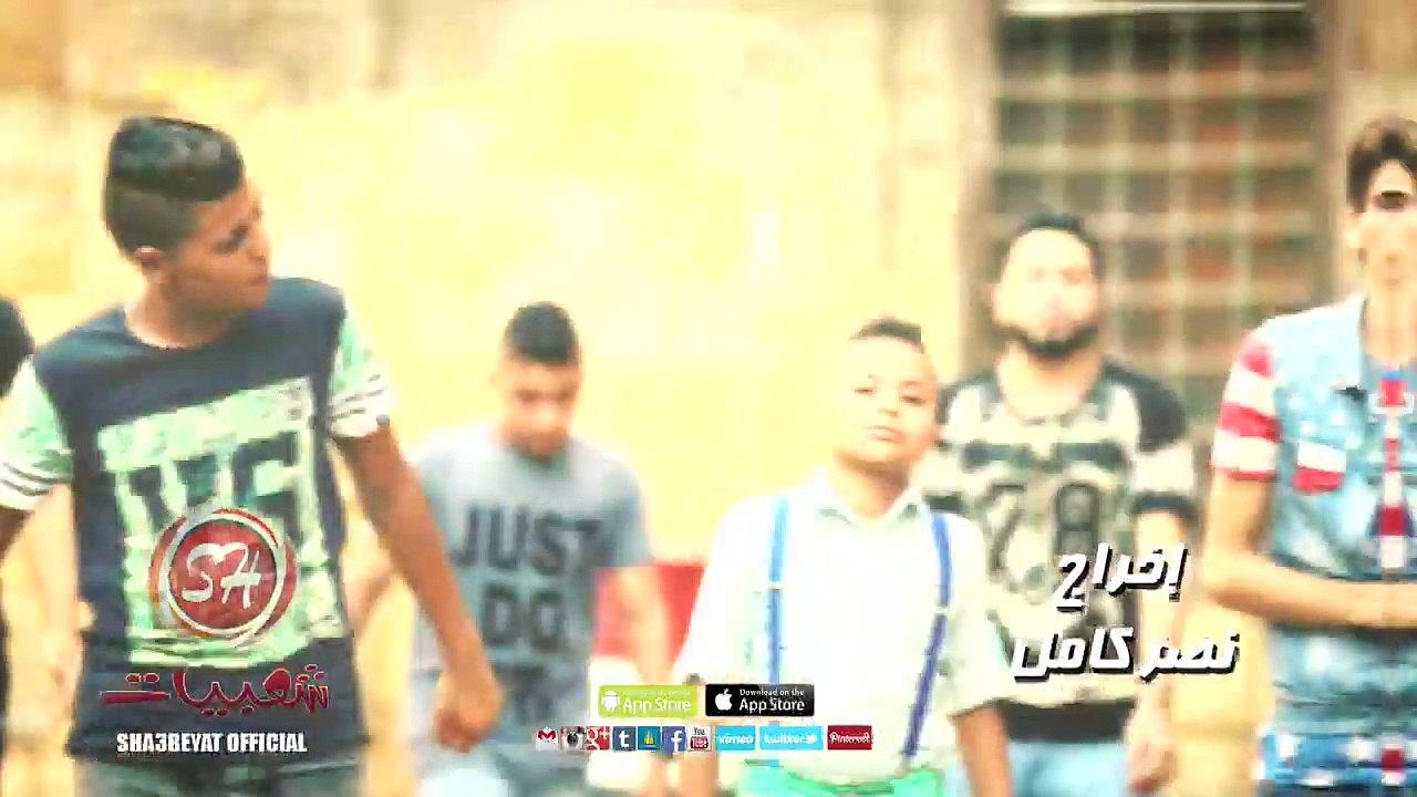 مهرجان _ كليب مفيش صاحب يتصاحب حسن البرنس ' شبي...