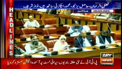 Headlines 1400 8th March 2018