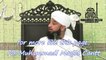 Hazrat Umar Farooq By Saqib Raza Mustafai Bayan┇Hazrat Umar Farooq (R.A) Ka Qabool Islam