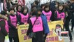 Rallies being held across nation to mark Int'l Women's Day
