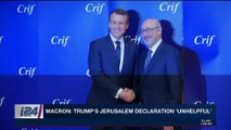 i24NEWS DESK | Macron: Trump's Jerusalem declaration 'unhelpful' | Thursday, March 8th 2018