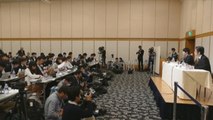 Japón suspende dos operadores de criptomonedas por falta de seguridad