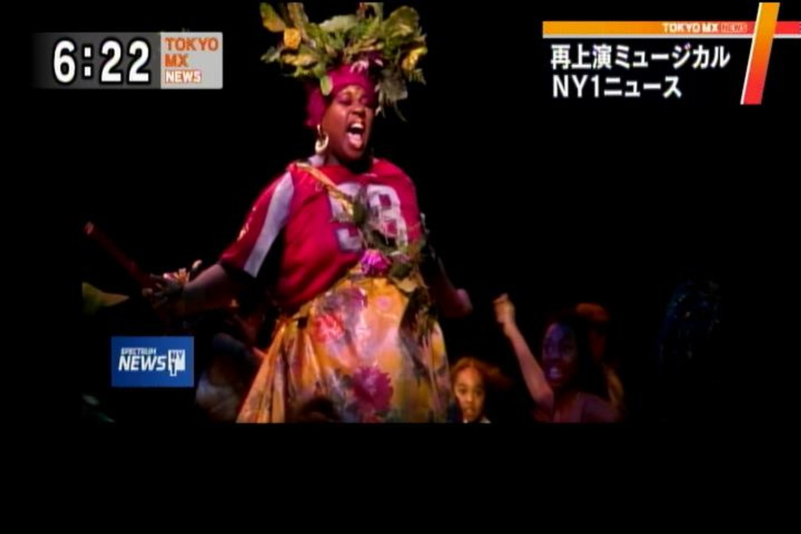 ブロードウェイで再上演されたミュージカル アイランド が予想外の大ヒット 動画 Dailymotion