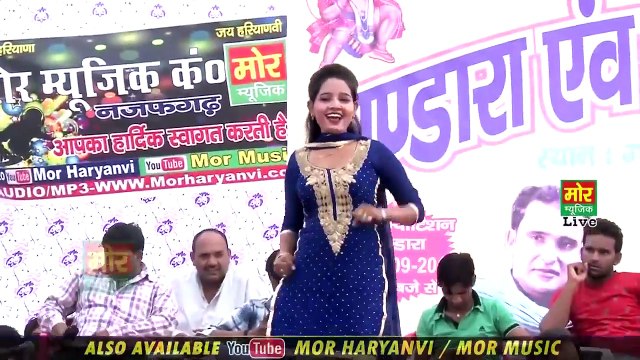 goli chal jabegi Sunita baby Dance _ latest dance of 2018