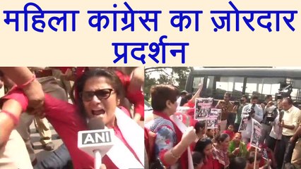 Congress का Women Reservation को लेकर Women's Day पर Parliament के बाहर Protest | वनइंडिया हिन्दी