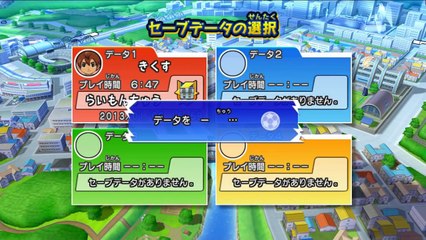 Inazuma Eleven Go Strikers new João Jcb vs João Vitor