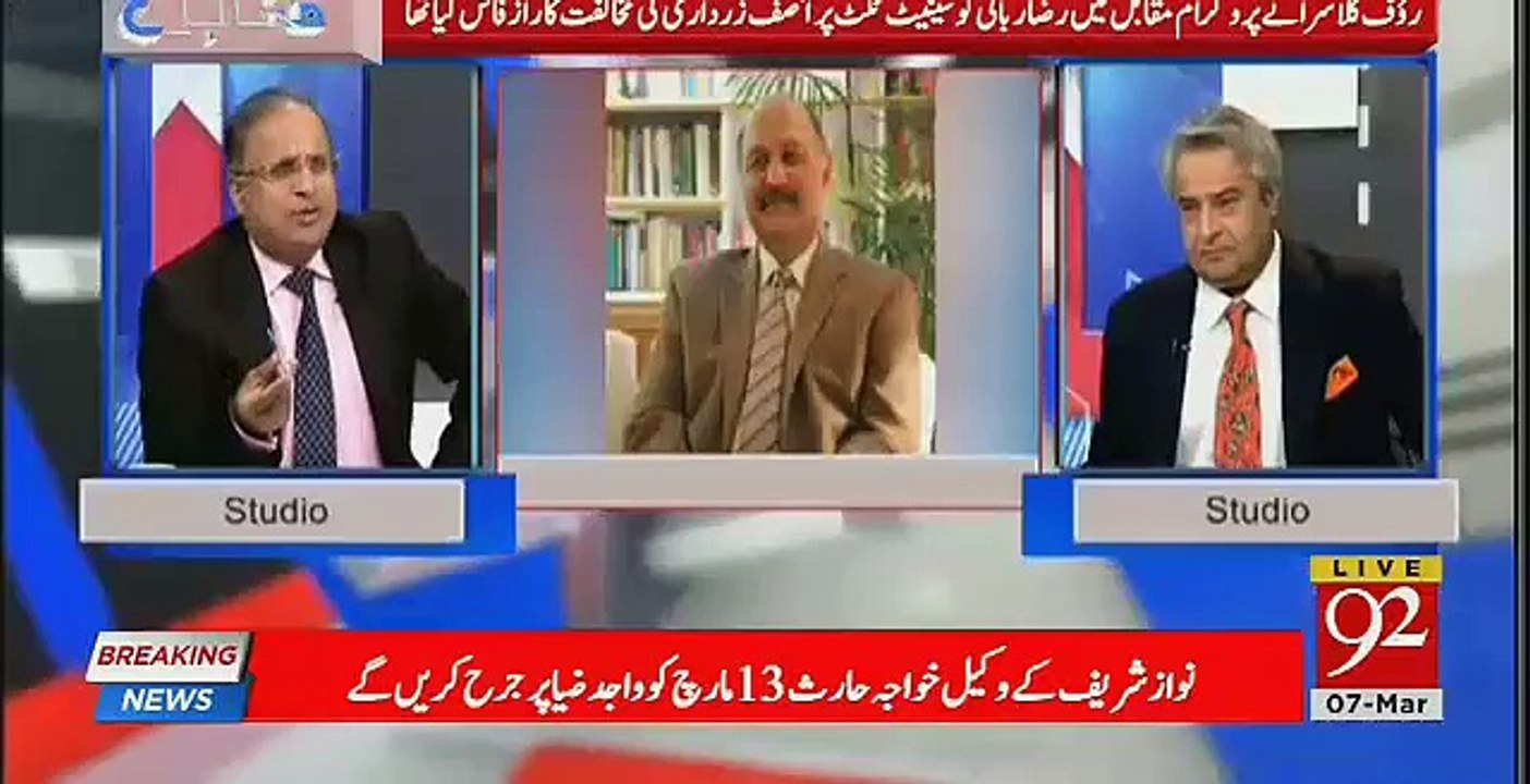 Zardari Sahab Aur Nawaz Sharif Ka Kia Khel Chalraha Hai -Tells Rauf Klasra