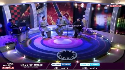 Ta Zamung Kali Ta Rasha by Dr Irfan