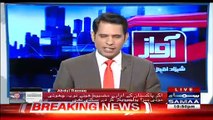 Kya Chief Justice, Dr. Shahid Masood Ko Moaaf Kar Den Gaey_ Kashif Abbasi Response