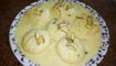 Rasmalai Recipe With Milk Powder/Eggless Rasmala in Hindi By sneha kitchen
