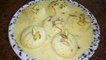 Rasmalai Recipe With Milk Powder/Eggless Rasmala in Hindi By sneha kitchen
