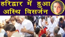 Sridevi: Boney Kapoor IMMERSES Sridevi's ashes at Haridwar; Watch video | FilmiBeat