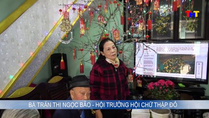 Hạt Gạo Yêu Thương 2018 - Tân Hồng Thái Tham Gia Cùng Hội Chữ Thập Đỏ Miền Hàng Cấp