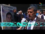 Palestine: Gazans Rally in Support of Political Prisoners