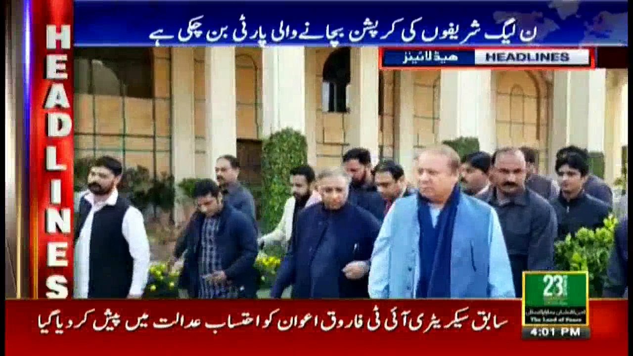 Headlines 1600 8th March 2018