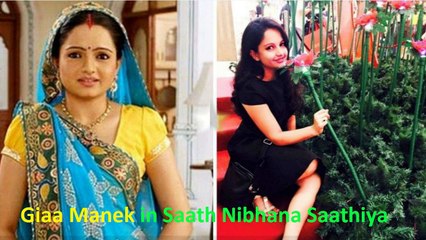 Popular Bahus Of TV Then And Now