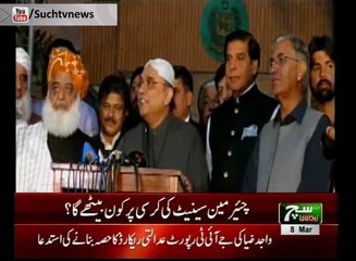 Such TV Bulletin 12PM 08 March 2018