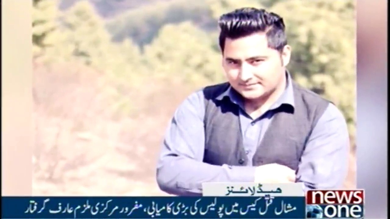 NewsONE Headlines 4PM | 8-March-2018