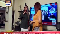 Saba Ansari tells how she live at her Home