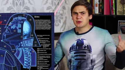 Дарт Вейдер под рентгеном! Ему не нужен костюм!? | Фанатская теория STAR WARS