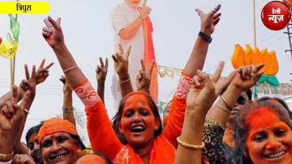 Sunil Deodhar ने बताया Tripura जीत का फार्मूला