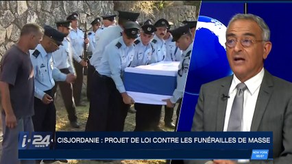 Cisjordanie : projet de loi contre les funérailles de masse de terroristes