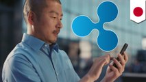 Japanese banks to use Ripple for blockchain for payments