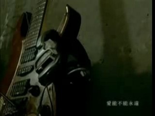 Nicholas Teo - Tears From Polaris