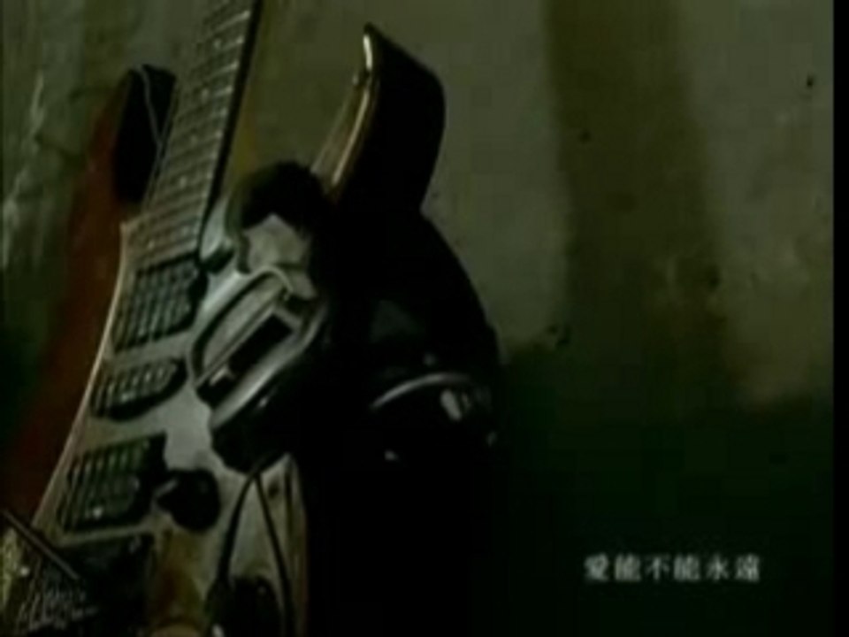 Nicholas Teo - Tears From Polaris