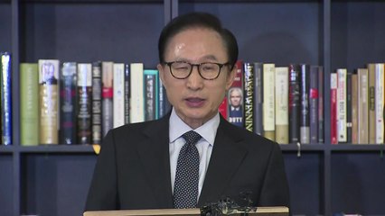 다스, 별도 비자금 300억 조성...MB 혐의 추가 / YTN