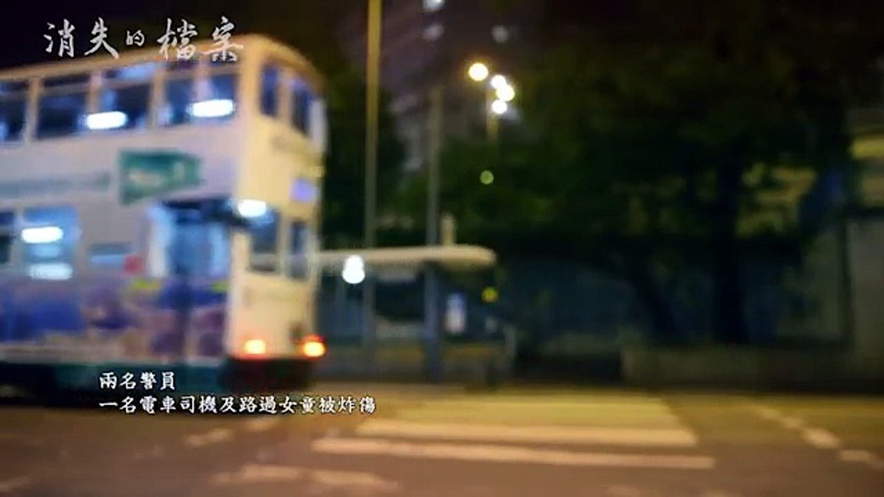 【消失的檔案】衝著『香港週』製造恐慌 外籍警官伏屍怡和街