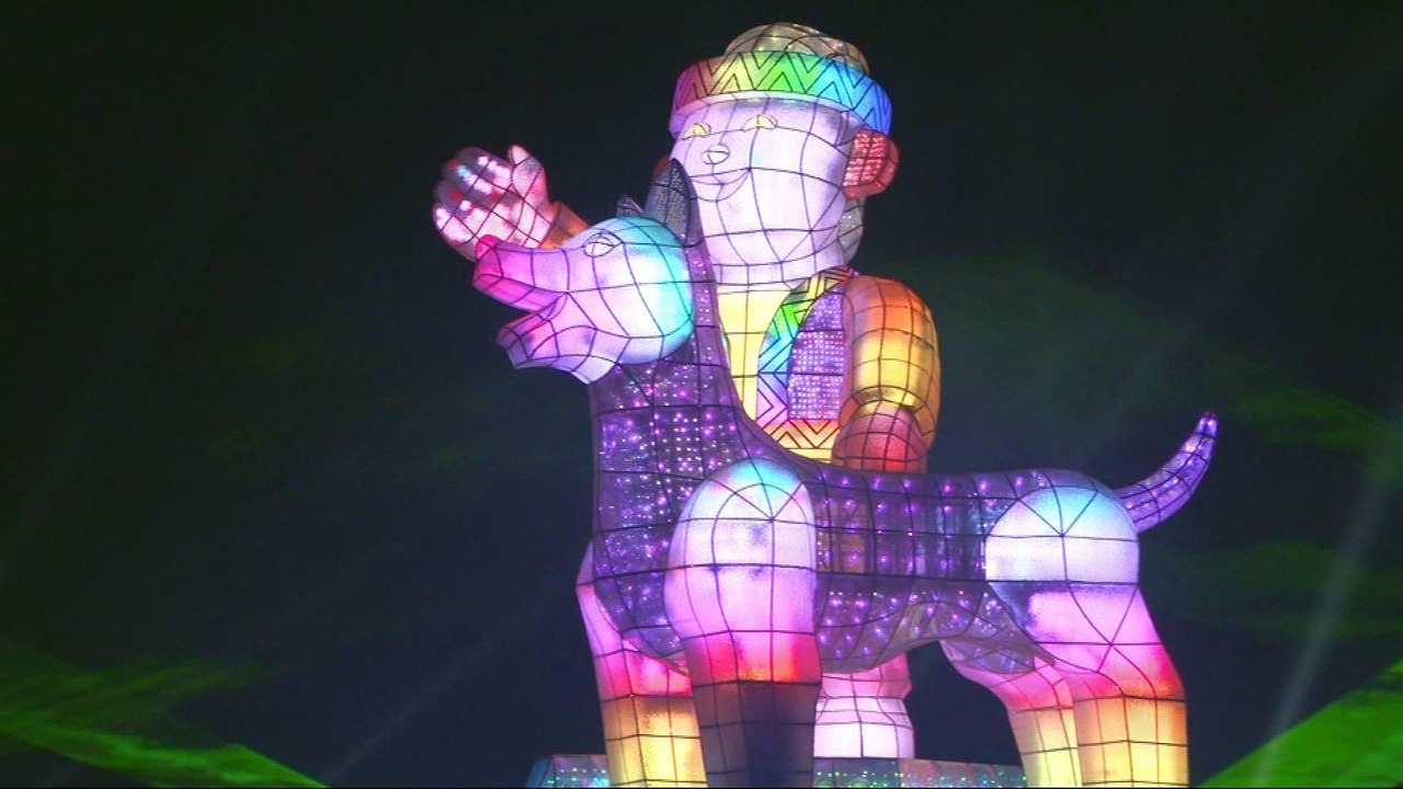 Taiwan lantern festival blends tradition and technology