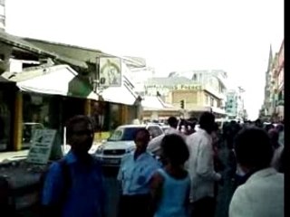 Tremblements  de terre en Martinique fort de france